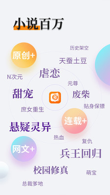 爱游戏app官方网站